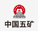 漳浦中国五矿